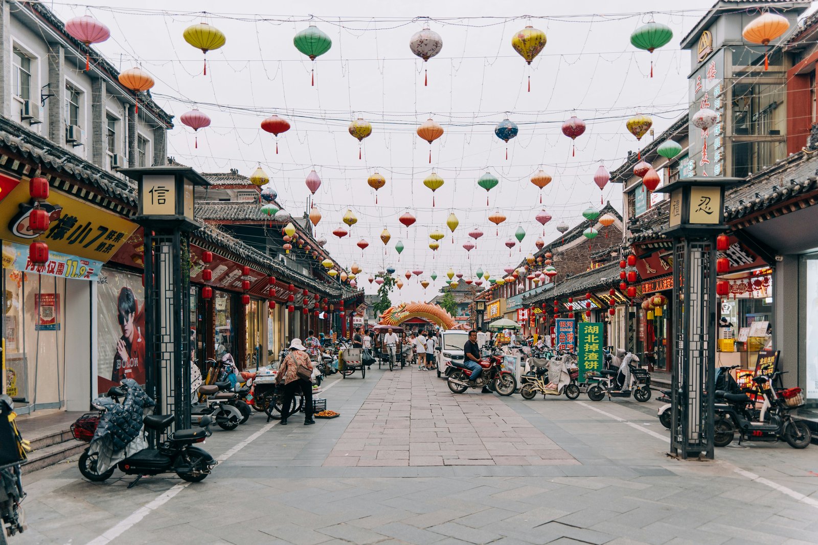 Jining