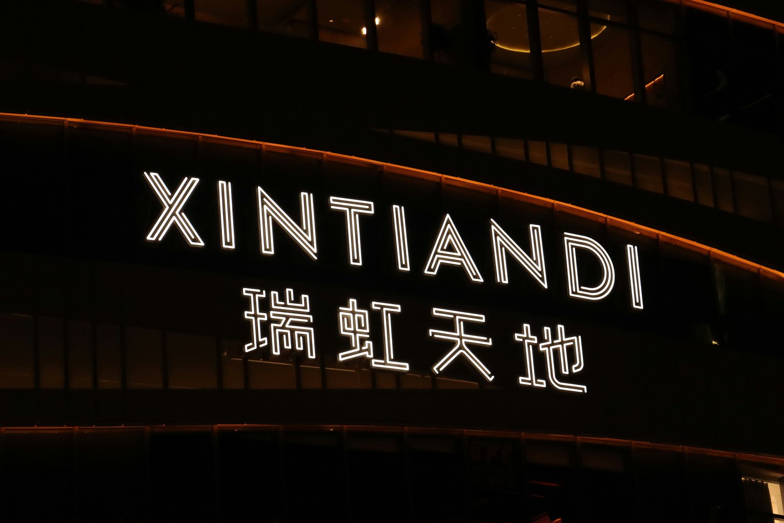 Xingtai